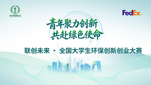 活动banner
